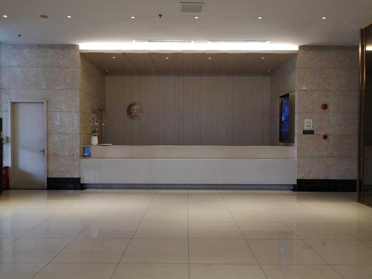 Ji Hotel Shanghai Chuansha Chengnan Road المظهر الخارجي الصورة