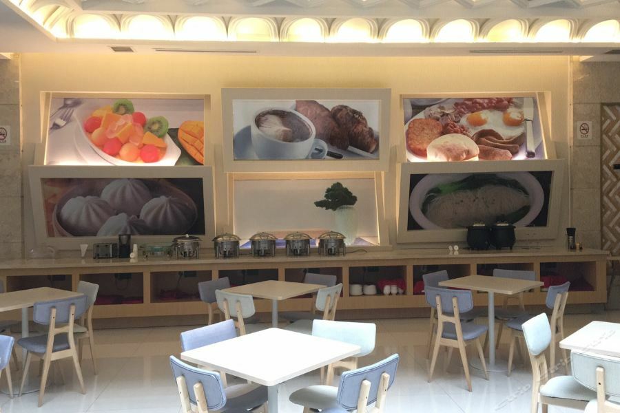 Ji Hotel Shanghai Chuansha Chengnan Road المظهر الخارجي الصورة