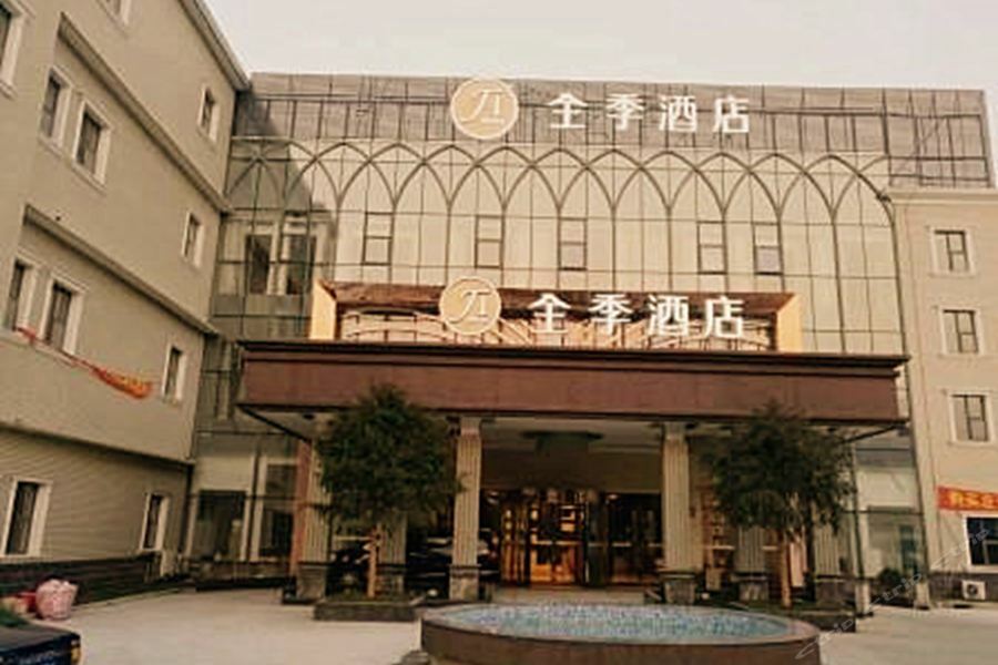 Ji Hotel Shanghai Chuansha Chengnan Road المظهر الخارجي الصورة