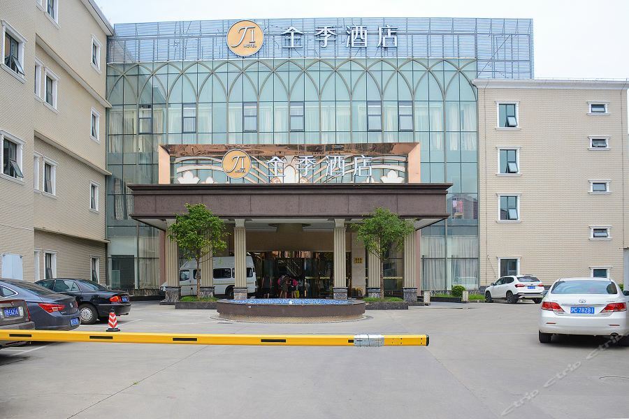 Ji Hotel Shanghai Chuansha Chengnan Road المظهر الخارجي الصورة