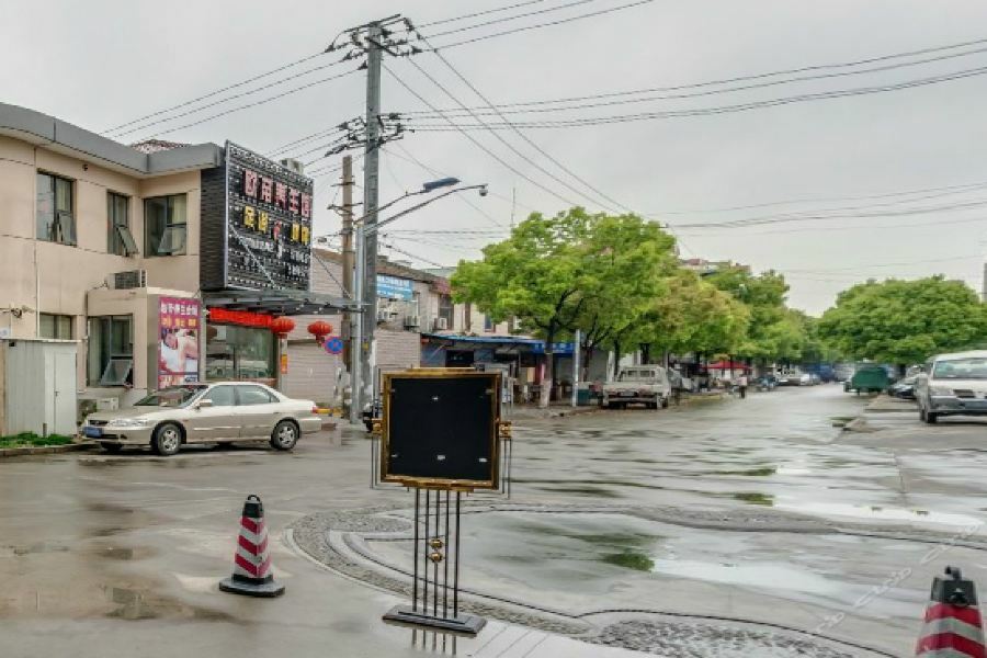 Ji Hotel Shanghai Chuansha Chengnan Road المظهر الخارجي الصورة